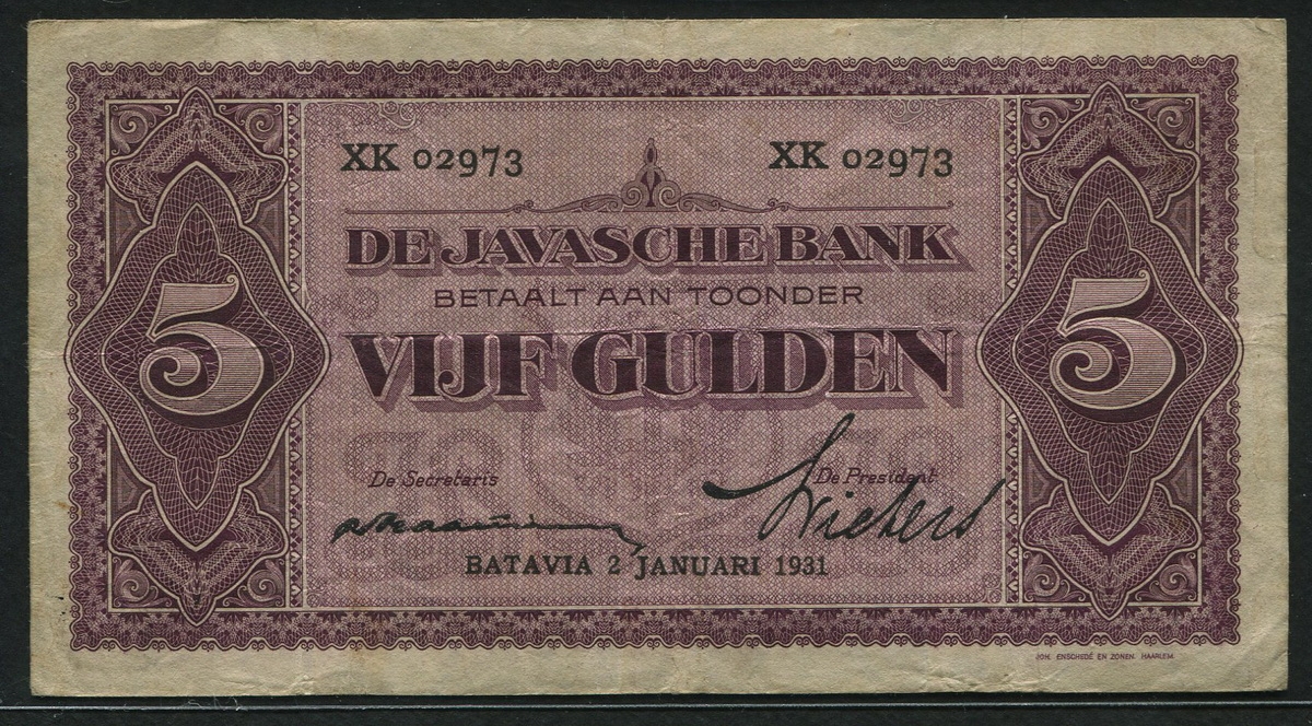 네덜란드령 인디 Netherlands Indies 1926-1931(1931) 5 Gulden P69c 미품