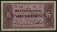 네덜란드령 인디 Netherlands Indies 1926-1931(1931) 5 Gulden P69c 미품
