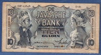 네덜란드령 인디 Netherlands Indies 1934 10 Gulden P79a 미품