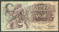 네덜란드령 인디 Netherlands Indies 1934-1937 ( 1936 ) 5 Gulden P78a 보품