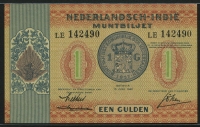 네덜란드령 인디 Netherlands Indies 1940 1 Gulden P108 미사용