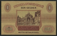 네덜란드령 인디 Netherlands Indies 1940 1 Gulden P108 미사용