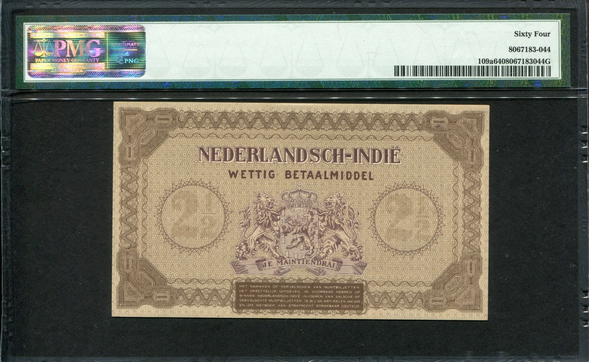 네덜란드령 인디 Netherlands Indies 1940 2 1/2 Gulden P109a PMG 64 미사용
