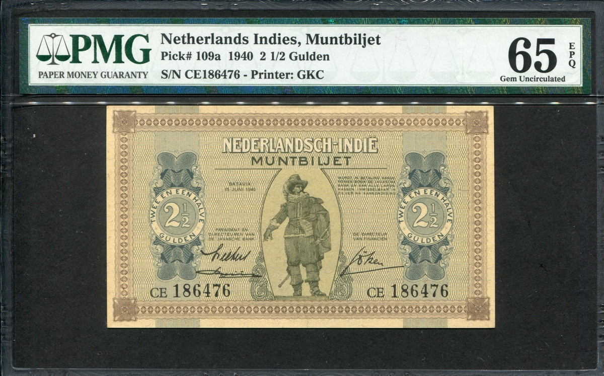 네덜란드령 인디 Netherlands Indies 1940 2 1/2 Gulden P109a PMG 65 EPQ 완전미사용