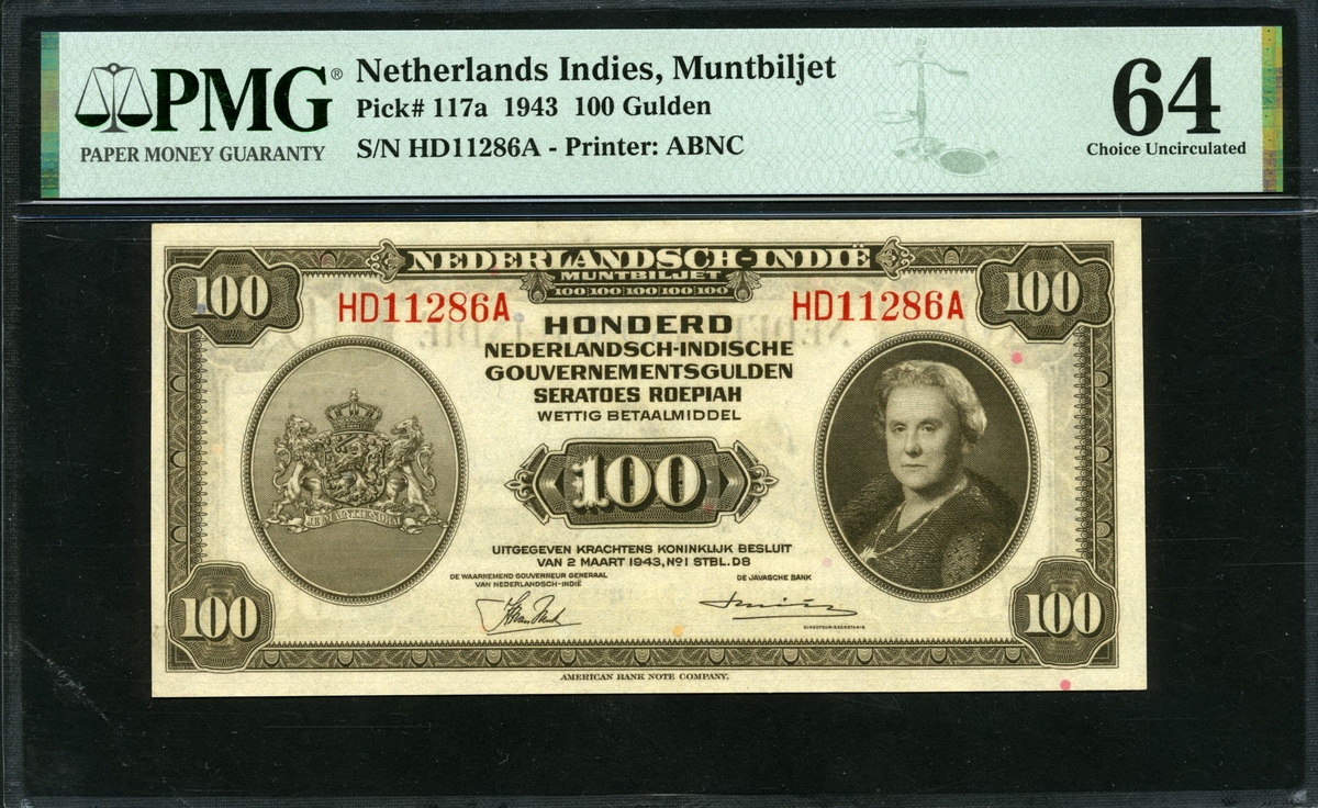 네덜란드령 인디 Netherlands Indies 1943 100 Gulden P117a PMG 64 미사용