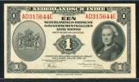 네덜란드령 인디 Netherlands Indies 1943 1 Gulden P111 미사용