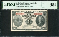 네덜란드령 인디 Netherlands Indies 1943 1 Gulden P111a PMG 65 EPQ 완전미사용
