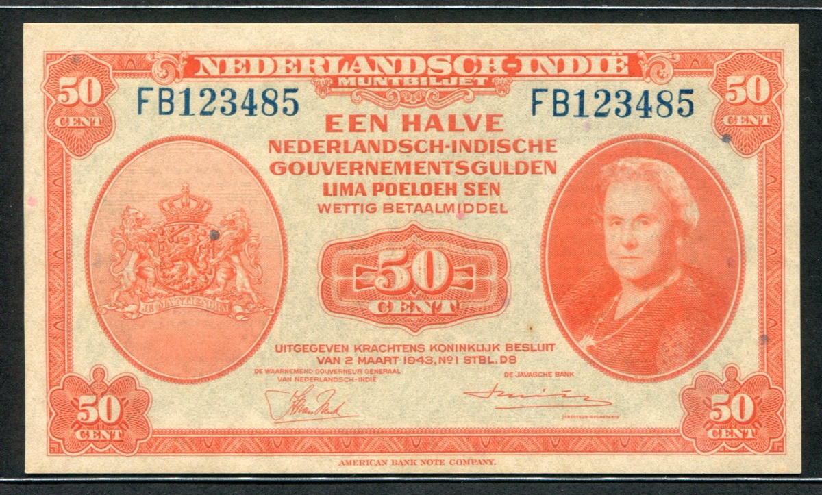 네덜란드령 인디 Netherlands Indies 1943 50 Cents P110 미사용