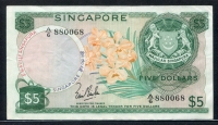싱가포르 Singapore 1967 5 Dollars P2a Sign Lim Kim Sah 미품