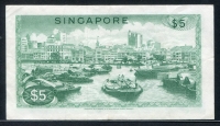 싱가포르 Singapore 1967 5 Dollars P2a Sign Lim Kim Sah 미품
