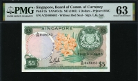 싱가포르 Singapore 1967 5 Dollars P2a PMG 63 미사용
