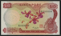 싱가포르 Singapore 1973 10 Dollars P3d 준미사용