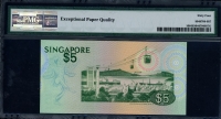 싱가포르 Singapore 1976 5 Dollars P10 PMG 64 EPQ 미사용