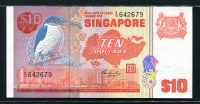 싱가포르 Singapore 1979 10 Dollars P11b 미사용
