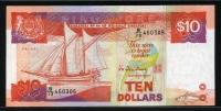 싱가포르 Singapore 1988 10 Dollars P20 미사용