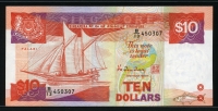 싱가포르 Singapore 1988 10 Dollars P20 미사용