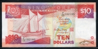 싱가포르 Singapore 1988,10 Dollars P20 미사용