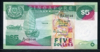 싱가포르 Singapore 1989 5 Dollars P19 Print-TDLR 준미사용