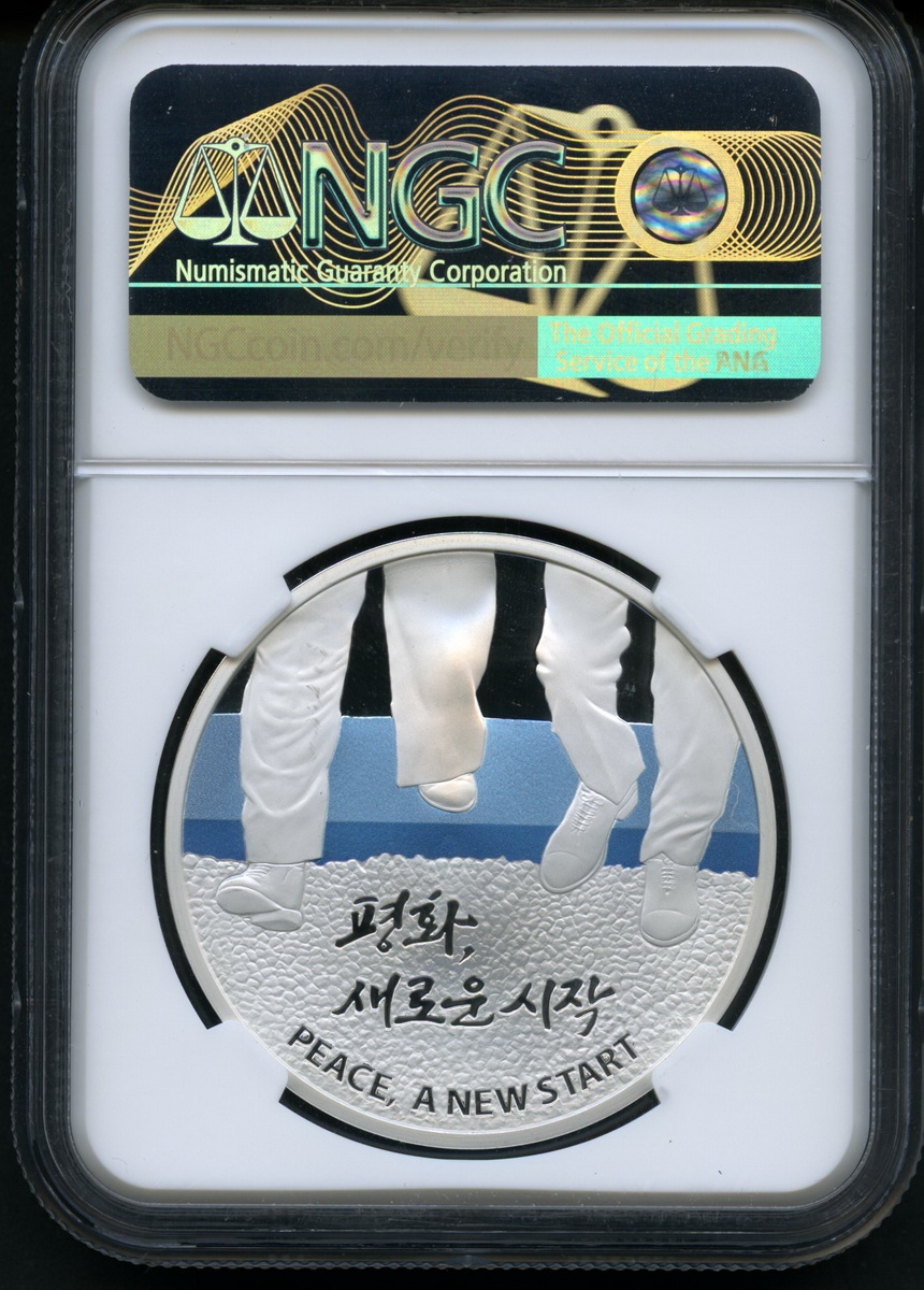 한국조폐공사 2018년 한반도 평화 기념메달 1온스 색채 은메달 프루프 NGC PF 67 UC