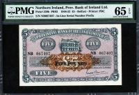 아일랜드 Ireland Northern 1948-1952 5 Pounds P239b PMG 65 EPQ 완전미사용