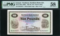 아일랜드 Ireland Northern 1970-1988(1982 ,10 Pounds P189d Sign Ervin PMG 58 준미사용