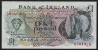 아일랜드 Ireland Northern 1980 1 Pound P65 미사용