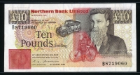 아일랜드 Ireland Northern 1988 10 Pounds P194a 준미사용