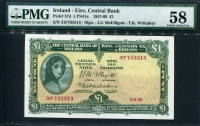 아일랜드 Ireland Republic 1959 1 Pound P57d PMG 58 준미사용