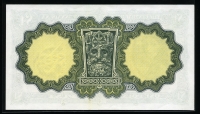 아일랜드 Ireland Republic 1976 1 Pound P64d 미사용