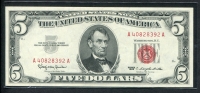 미국 1963년 레드실 5달러 미사용