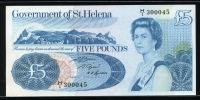 세인트헬레나 Saint Helena 1976-1981 5 Pounds P7b Signature 2 미사용