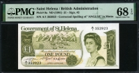 세인트헬레나 Saint Helena 1981 1 Pound P9a PMG 68 EPQ 완전미사용 고등급