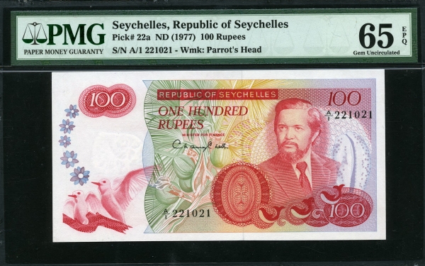 세이셸 Seychelles 1977 100 Rupees P22a PMG 65 EPQ 완전미사용