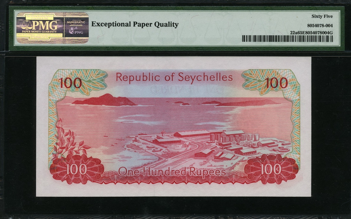 세이셸 Seychelles 1977 100 Rupees P22a PMG 65 EPQ 완전미사용