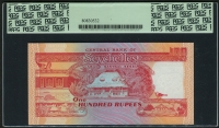 세이셸 Seychelles 1989 100 Rupees P35 PCGS 66 PPQ 완전미사용