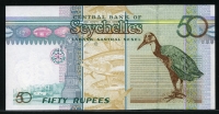 세이셸 Seychelles 1998 50 Rupees P38 미사용
