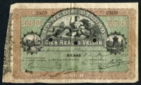 스페인 Spain 1859 Banco De Bilbao 100 Reales De Vellon, S252 미품
