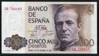 스페인 Spain 1979 (1982 ) 5000 Pesetas P160 미사용