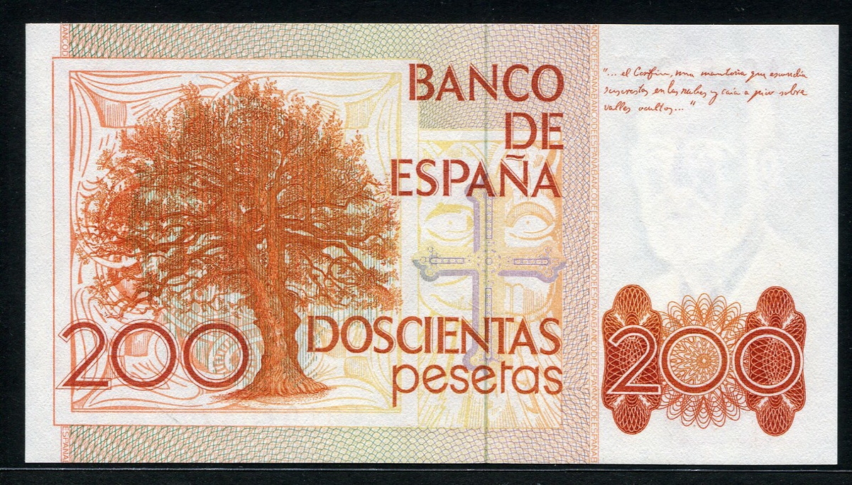 스페인 Spain 1980 (1984) 200 Pesetas  first issue P156 미사용