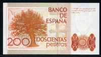스페인 Spain 1980 (1984) 200 Pesetas  first issue P156 미사용