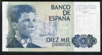 스페인 Spain 1985 ( 1987 ) 10000 Pesetas P161 미사용