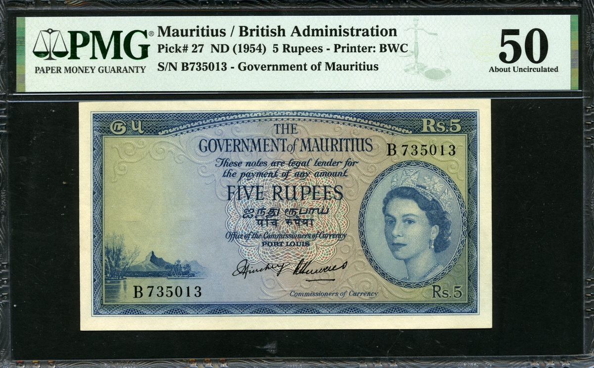 모리셔스 Mauritius 1954 5 Rupees P27 PMG 50 준미사용
