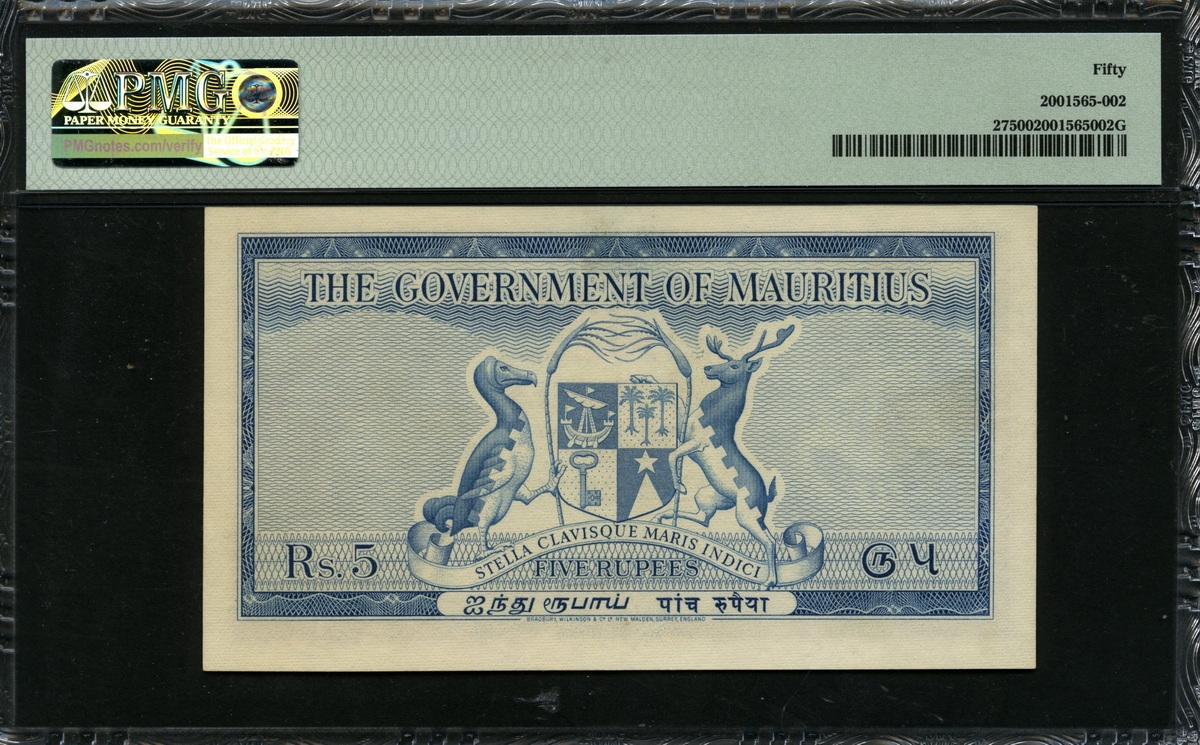 모리셔스 Mauritius 1954 5 Rupees P27 PMG 50 준미사용