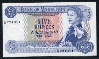 모리셔스 Mauritius 1967 5 Rupees P30c 미사용