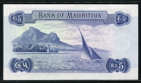 모리셔스 Mauritius 1967 5 Rupees P30a Sgn.1 귀한싸인 미사용