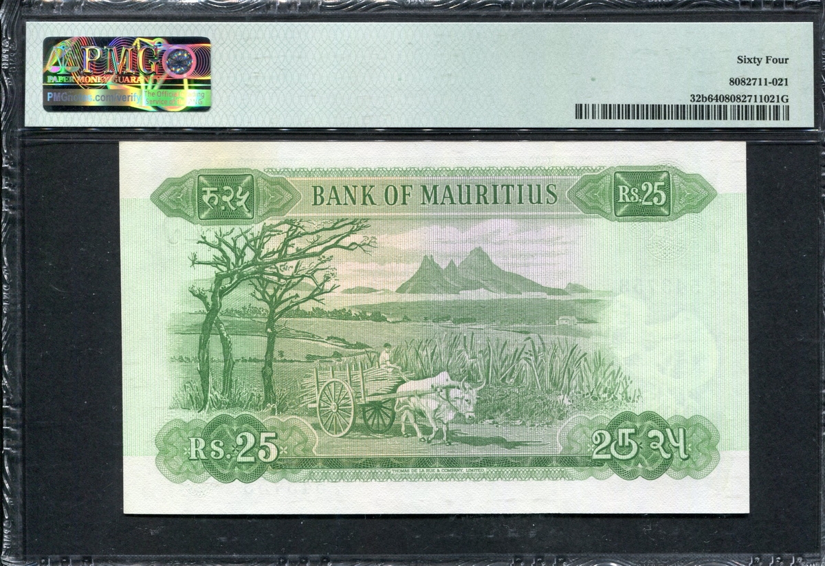 모리셔스 Mauritius 1967 25 Rupees P32b PMG 64 미사용