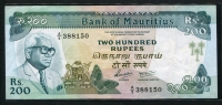 모리셔스 Mauritius 1985 200 Rupees P39b 극미품