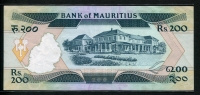 모리셔스 Mauritius 1985 200 Rupees P39b 극미품