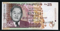 모리셔스 Mauritius 1998 25 Rupees P42 미사용