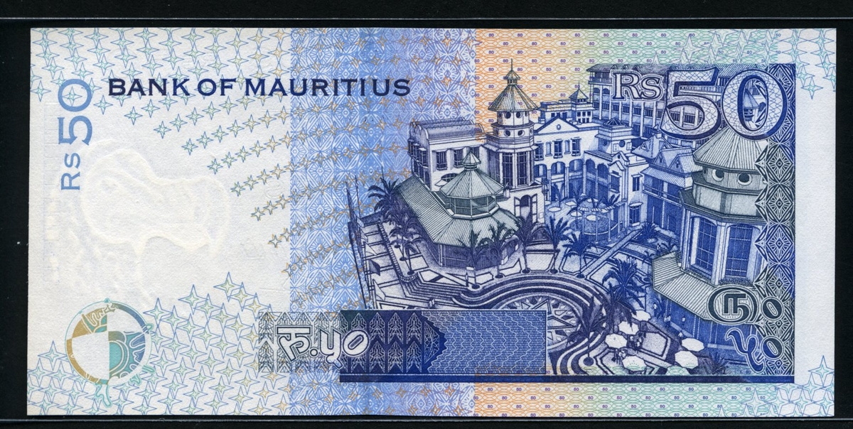 모리셔스 Mauritius 1998 50 Rupees P43 미사용